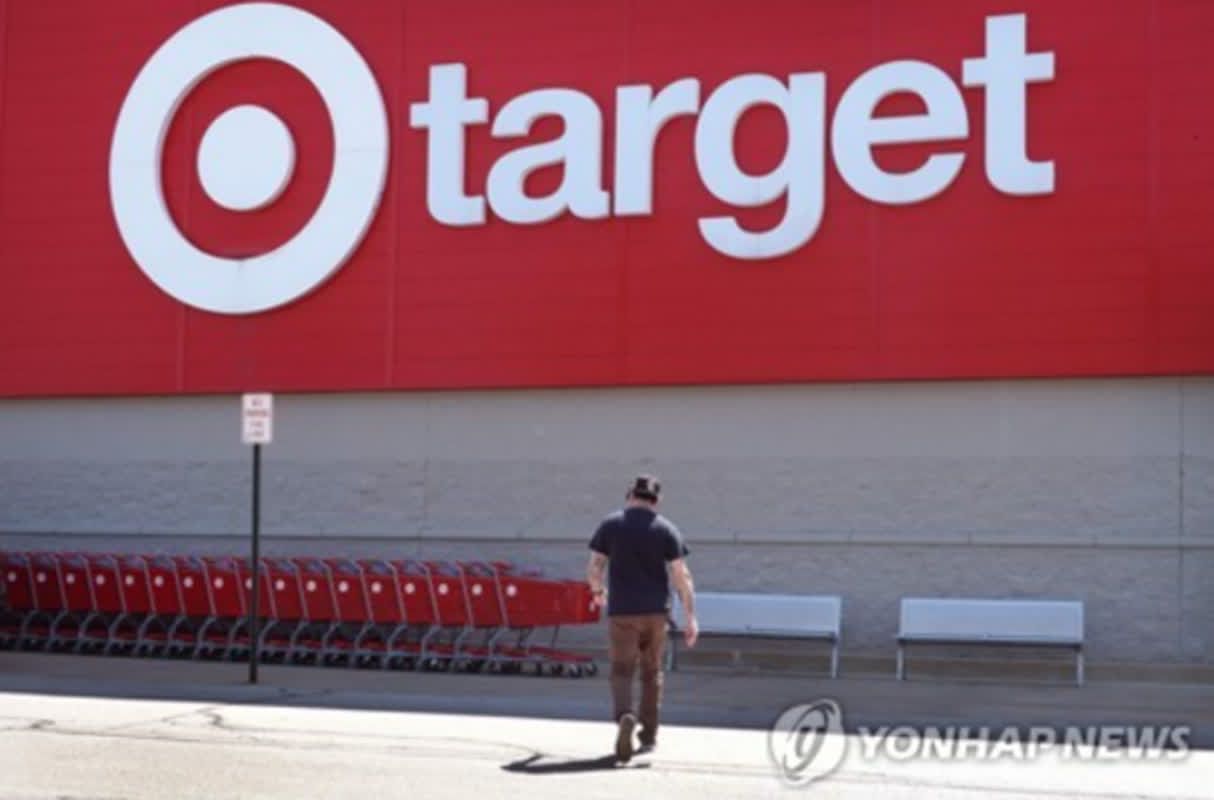 Target's Q4 Sales Reach $31.9 Billion, Exceeds Market Expectations for ...