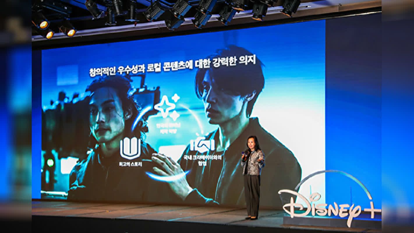 Disney+ Emphasizes Importance of Korean Market with New Original Series