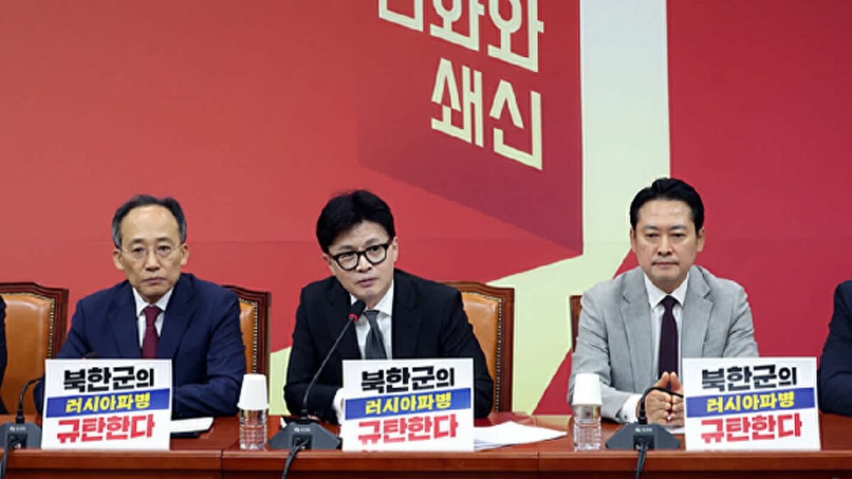 North Korea Vows to Punish U.S. and Allies Over Sanctions, Calls Team