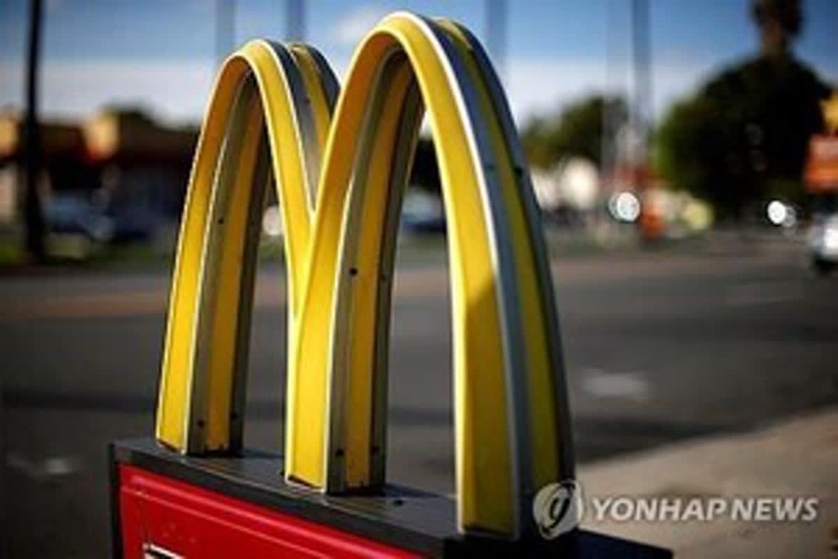 E. Coli Hits McDonald's, 49 Hospitalized Onions and Beef at the Center of Investigation